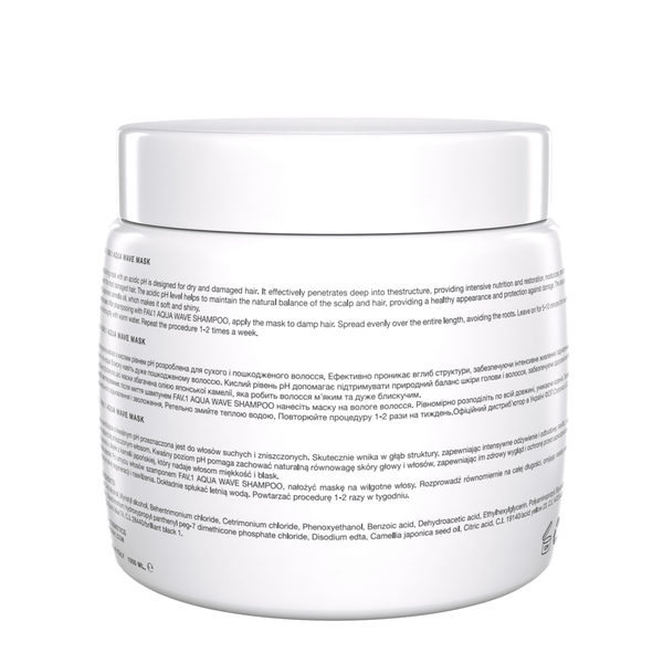 Зволожуюча маска з кислим рівнем pH FAV.1 AQUA WAVE MASK 250 ml