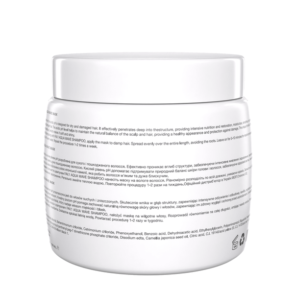 Зволожуюча маска з кислим рівнем pH FAV.1 AQUA WAVE MASK 250 ml