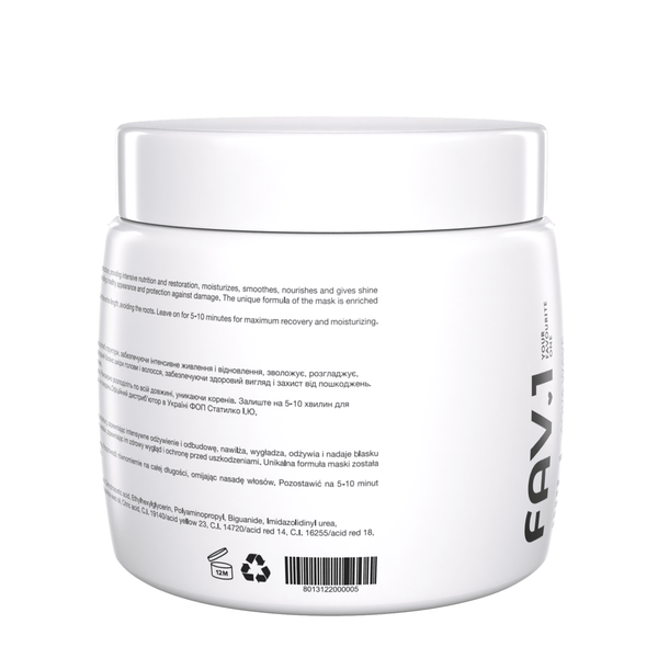 Зволожуюча маска з кислим рівнем pH FAV.1 AQUA WAVE MASK 250 ml