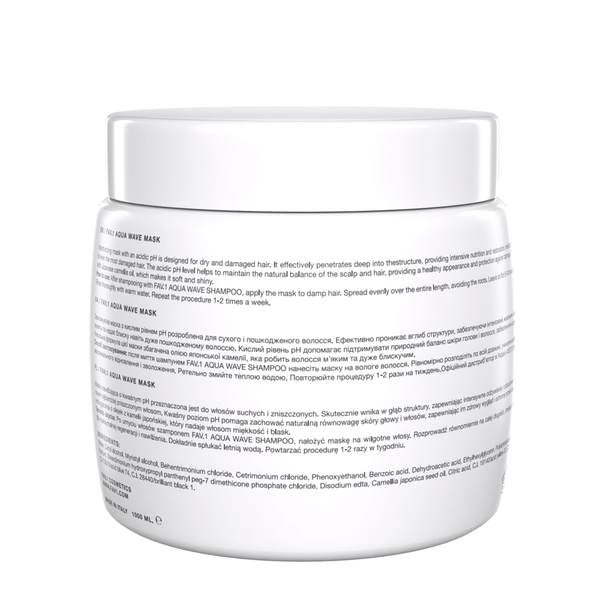 Зволожуюча маска з кислим рівнем pH FAV.1 AQUA WAVE MASK 250 ml