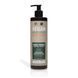 Envie Frizzy&Dry Vegan кондиціонер зволожуючий, 500 мл 2102740553 фото 1