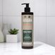 Envie Frizzy&Dry Vegan кондиціонер зволожуючий, 500 мл 2102740553 фото 2